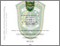 [thumbnail of 176210017.pdf]
