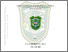 [thumbnail of 158110008.pdf]