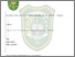 [thumbnail of 126210751.pdf]
