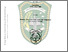 [thumbnail of 204121005.pdf]
