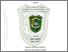 [thumbnail of 175210276.pdf]