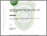 [thumbnail of 166211245.pdf]
