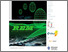 [thumbnail of Alamat Journal Tougness Improvment.pdf]