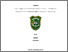 [thumbnail of 188110093.pdf]