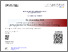 [thumbnail of 12Zet_Juring062022.pdf]