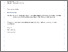 [thumbnail of IJI-22-2453_review certificate.pdf]