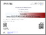 [thumbnail of Sertifikat Juring Des 2020.pdf]