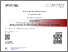 [thumbnail of Sertifikat Juring Juni 2020.pdf]