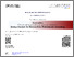 [thumbnail of Sertifikat Juring Sept 2020.pdf]