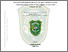 [thumbnail of 165210743.pdf]