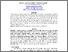 [thumbnail of JKIP2.pdf]