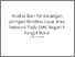 [thumbnail of Analisa Dan Perancangan Jaringan Wireless Local Area Network Pada SMK Negeri 1 Rengat Barat.pdf]