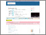 [thumbnail of 8. The Development of Traditional Marriage in the.pdf]