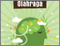 [thumbnail of Psikologi Olahraga.pdf]