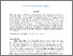 [thumbnail of 14. Research on Students’ Mathematical Ability.pdf]