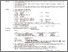 [thumbnail of SK Pembimbing S3 (Doktor) a.n. Meidizon Dahlan 1.pdf]
