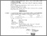 [thumbnail of Bukti Pembimbing TA Anjas.pdf]