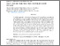 [thumbnail of Elinur Dkk, JULI 2024.pdf]