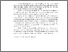 [thumbnail of 5. Prosiding The Protection of Child Custody Post-Divorce Based Oc the Theory of Justice.pdf]