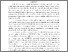 [thumbnail of 11. Prosiding Implementation of Legal Protection for Well-Known Brands in Indonesia.pdf]