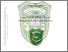 [thumbnail of 177322026.pdf]