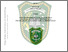 [thumbnail of 177322047.pdf]