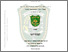 [thumbnail of 133310519.pdf]