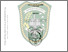 [thumbnail of 154210203.pdf]