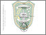 [thumbnail of 154210275.pdf]