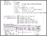 [thumbnail of Hasil Penilaian Jurnal Ilmiah Reviewer 1 dan 2.pdf]