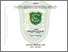 [thumbnail of 176610082.pdf]