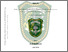 [thumbnail of 148110094.pdf]