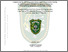 [thumbnail of 175210052.pdf]