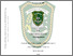 [thumbnail of 163210268.pdf]