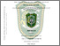 [thumbnail of 175210123.pdf]