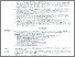 [thumbnail of 2a-Menguji doktor-Bambang Setiawan.pdf]