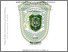 [thumbnail of 175210112.pdf]