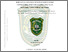 [thumbnail of 175210719.pdf]