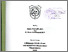 [thumbnail of C1. Penelitian Tidak Dipublis-Peta stratigrafi tanah Pekanbaru-2b.pdf]