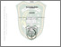 [thumbnail of 164210281.pdf]
