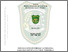 [thumbnail of 146411167.pdf]