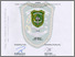 [thumbnail of 146610127.pdf]