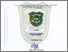 [thumbnail of 176610682.pdf]
