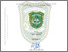 [thumbnail of 156611044.pdf]