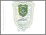 [thumbnail of 156611154.pdf]