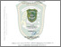 [thumbnail of 156611327.pdf]
