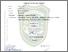 [thumbnail of 165210408.pdf]