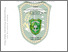 [thumbnail of 167310768.pdf]