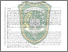 [thumbnail of 186910384.pdf]