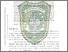 [thumbnail of 186910734.pdf]